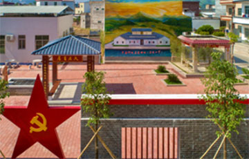 党建扶贫，，，引领头脑