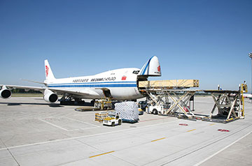 战略入股国货航：：：一个听回来的项目