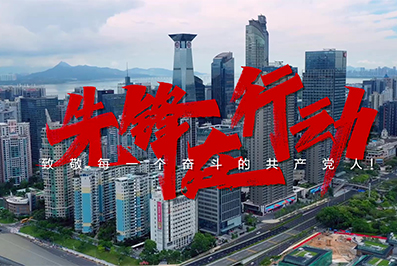 中国·tyc86太阳集团(Macau)股份有限公司-Officialwebsite
